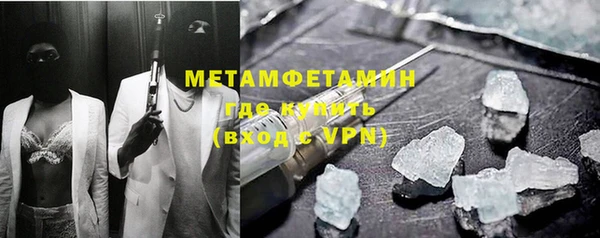 MDMA Вязники